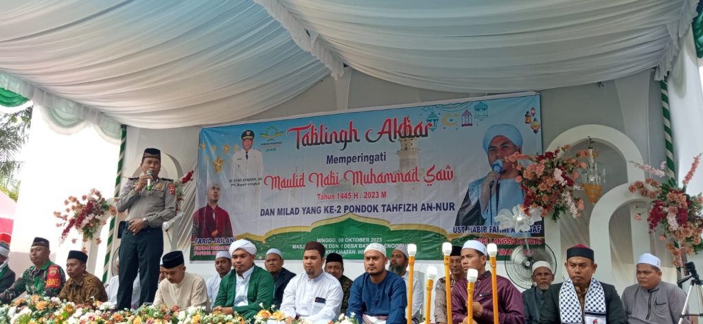 Tabliq Akbar Maulid Nabi Muhammad SAW dan Milad Ke II Ponpes Tahfizh Qur'an An-Nur Dihadiri Polres Langkat