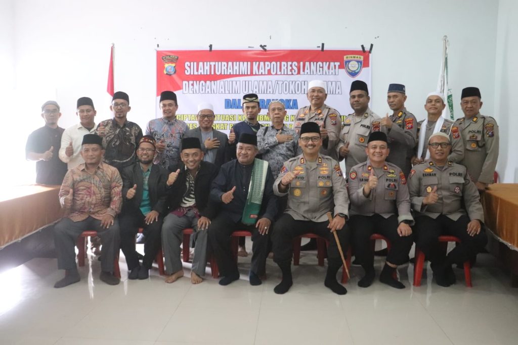 Kapolres Langkat Silaturahmi ke MUI