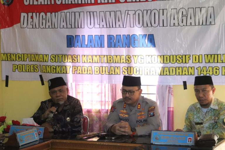 Kapolres Langkat silaturahmi ramadhan ke Sekretariat FKUB Kabupaten Langkat