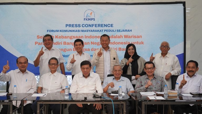 Forum Komunikasi Masyarakat Peduli Sejarah (FKMPS)
